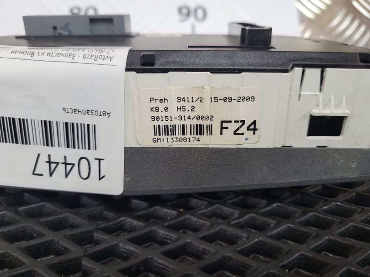 Блок управления климат-контролем — фото 2
