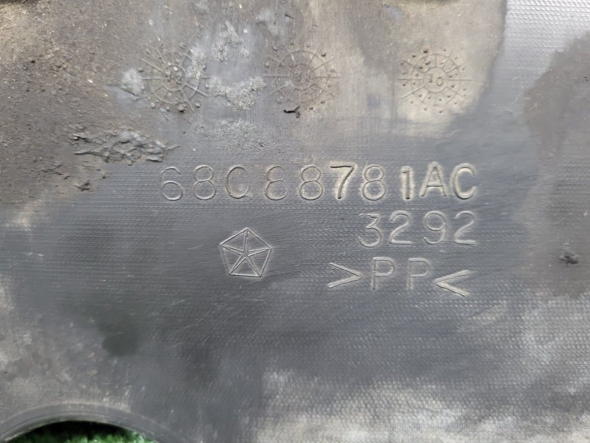 Защита двигателя — фото 2