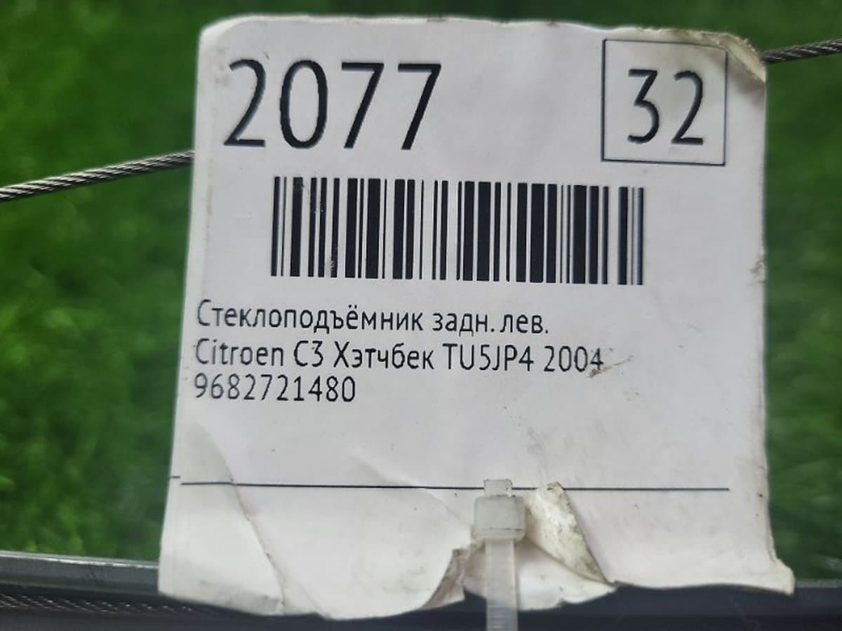 Стеклоподъёмник — фото 14