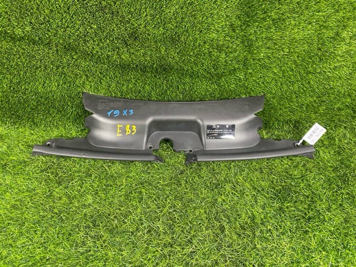 Воздухозаборник