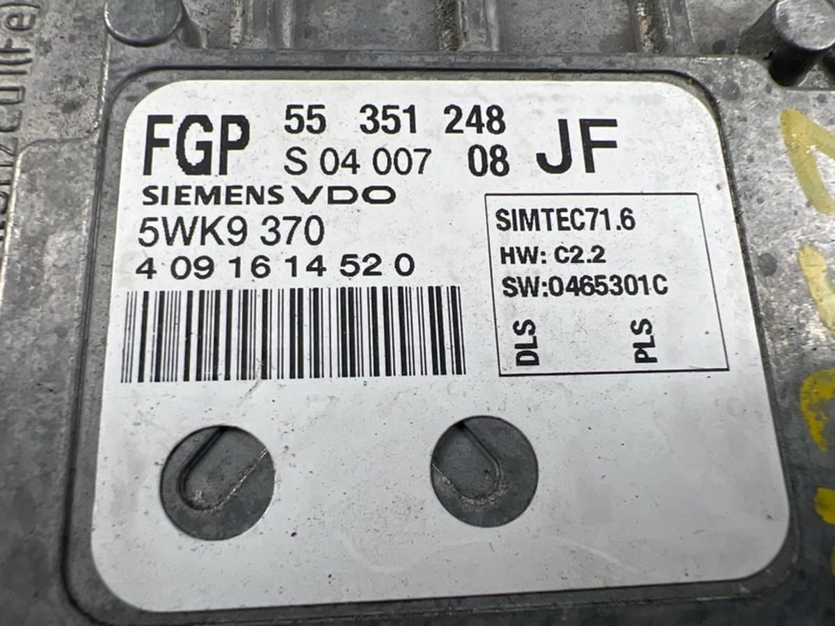 Блок управления двигателя — фото 2