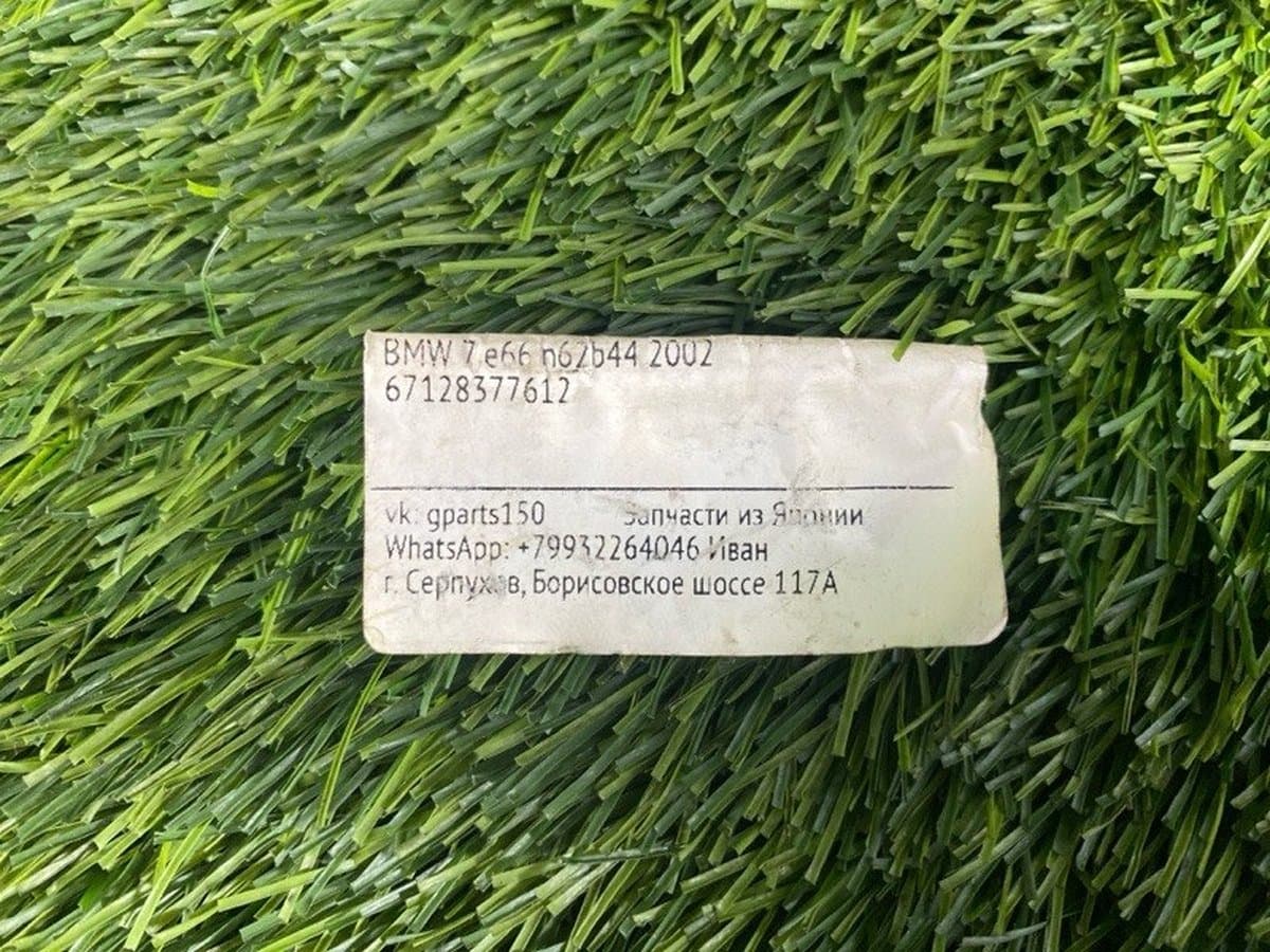 Насос омывателя — фото 12