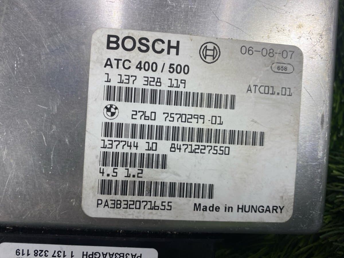 Блок управления раздаточной коробкой — фото 2