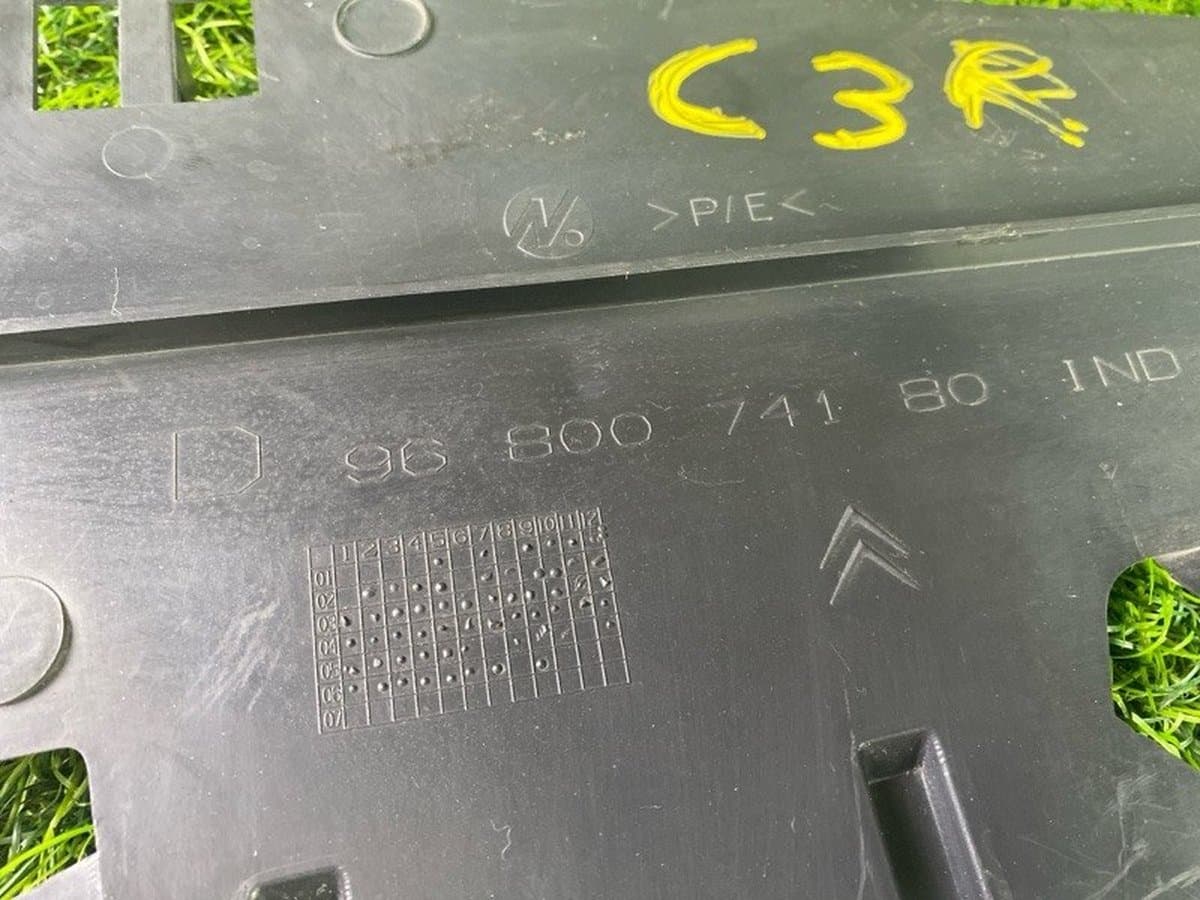 Защита двигателя — фото 3