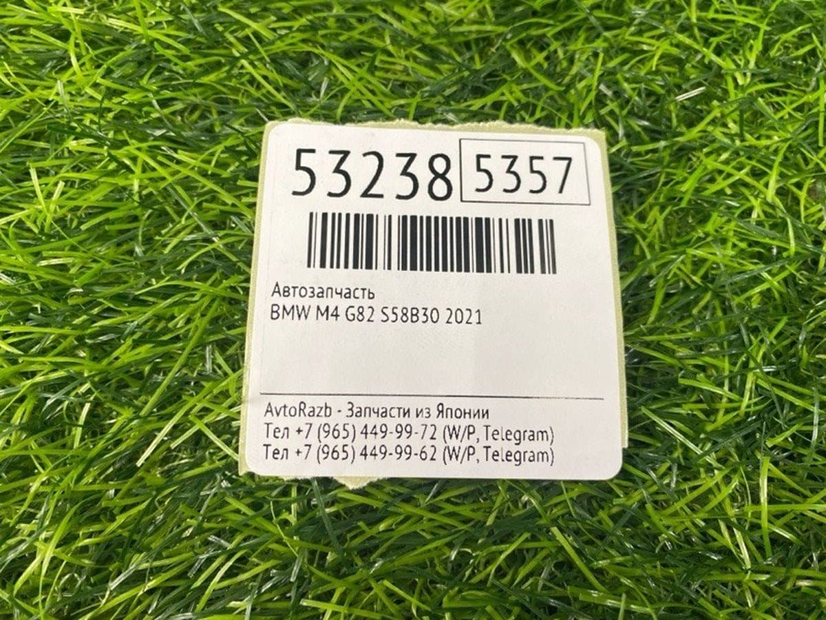 Плафон подсветки салона — фото 11