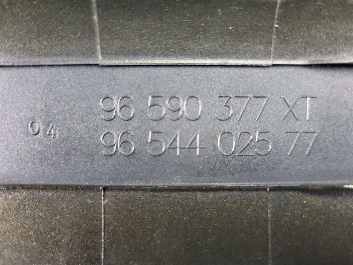 Молдинг двери — фото 2