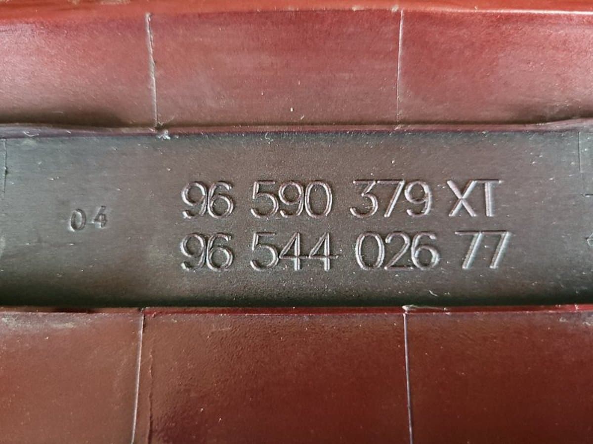 Молдинг двери — фото 3