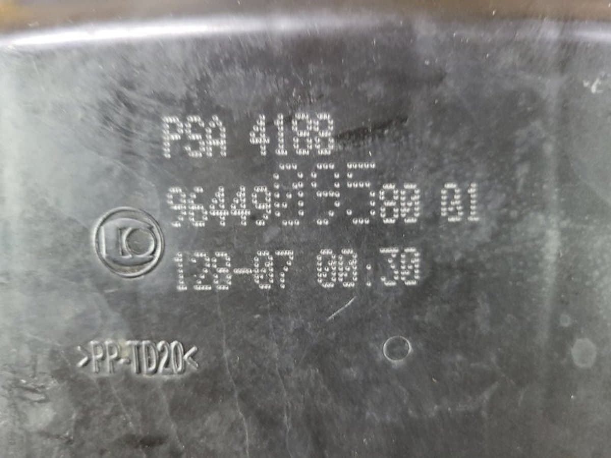 Корпус воздушного фильтра — фото 3