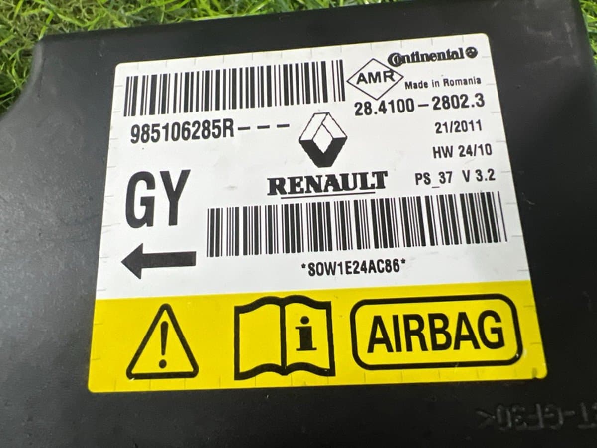 Блок управления Airbag — фото 2