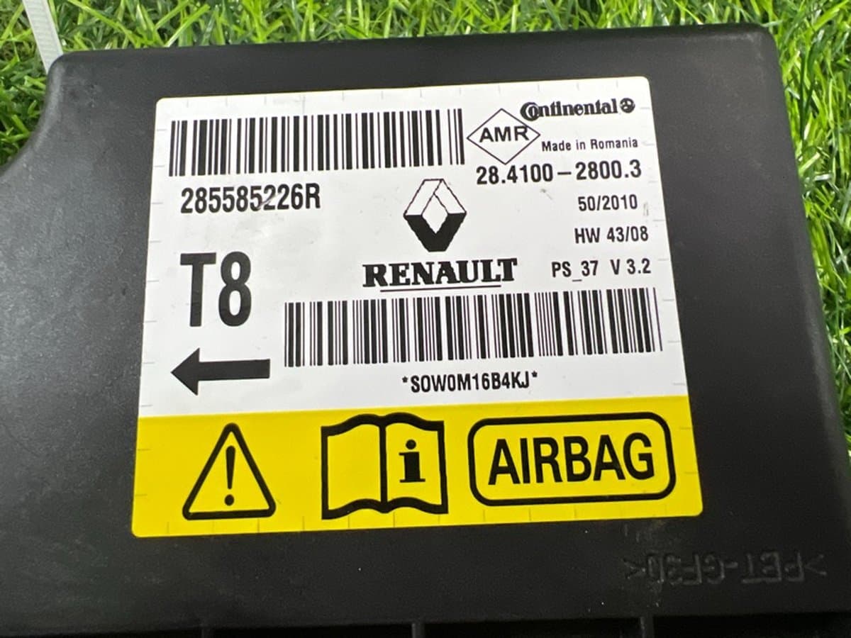 Блок управления Airbag — фото 2