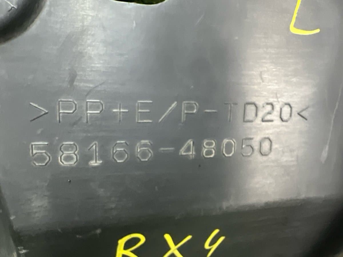 Защита днища — фото 2