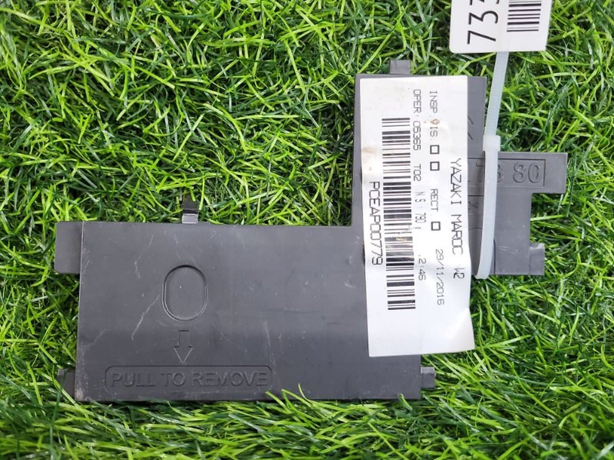 Крышка блока предохранителей