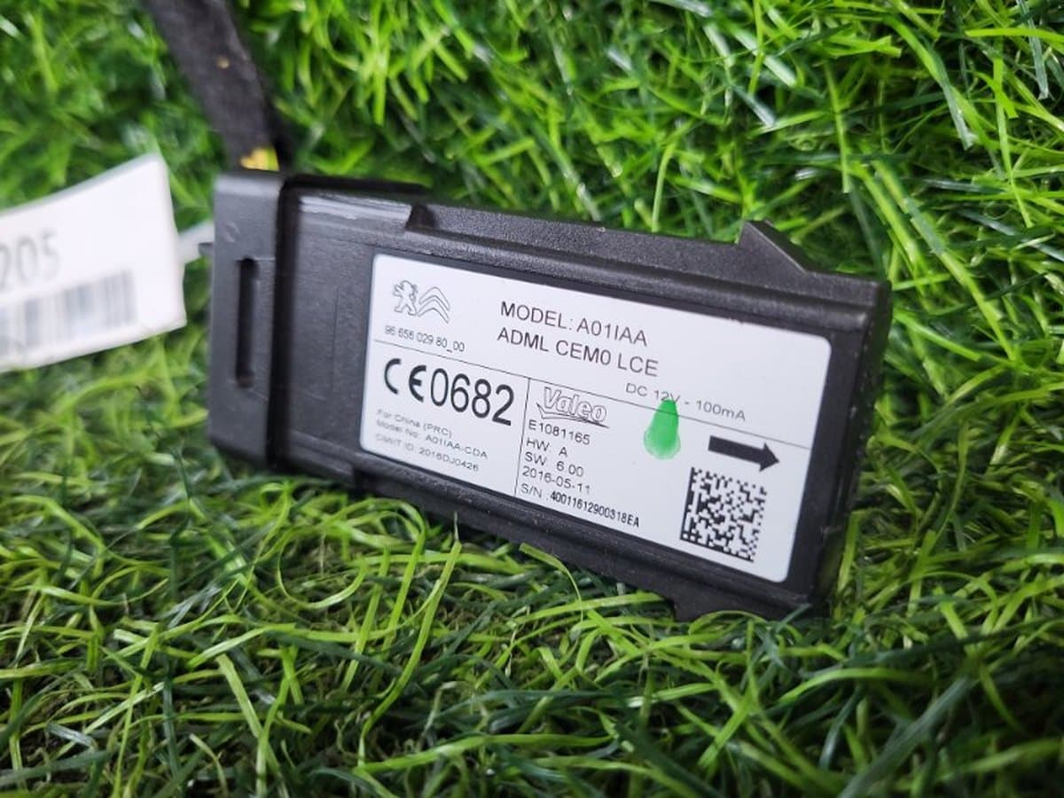 Иммобилайзер — фото 5
