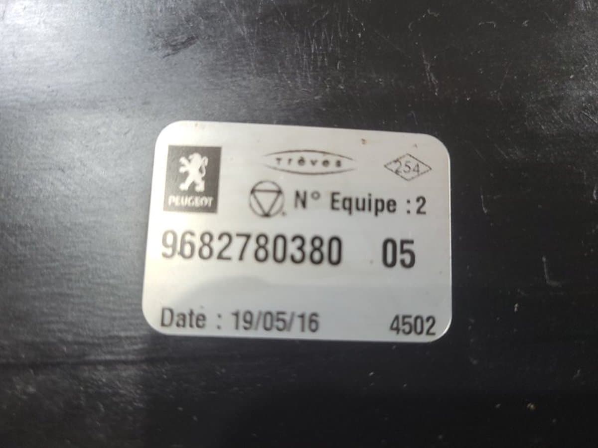 Защита днища — фото 9