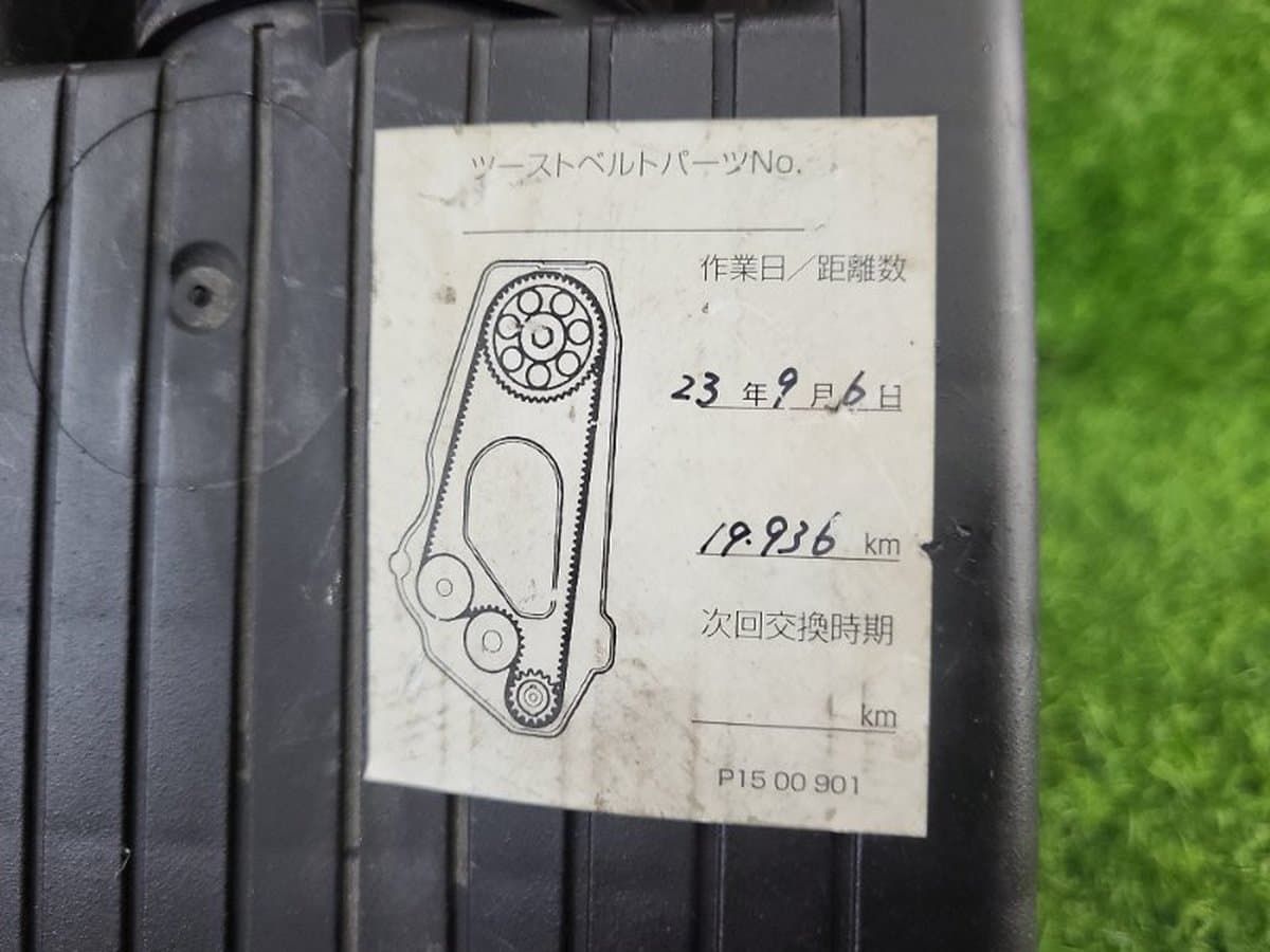 Корпус воздушного фильтра — фото 3