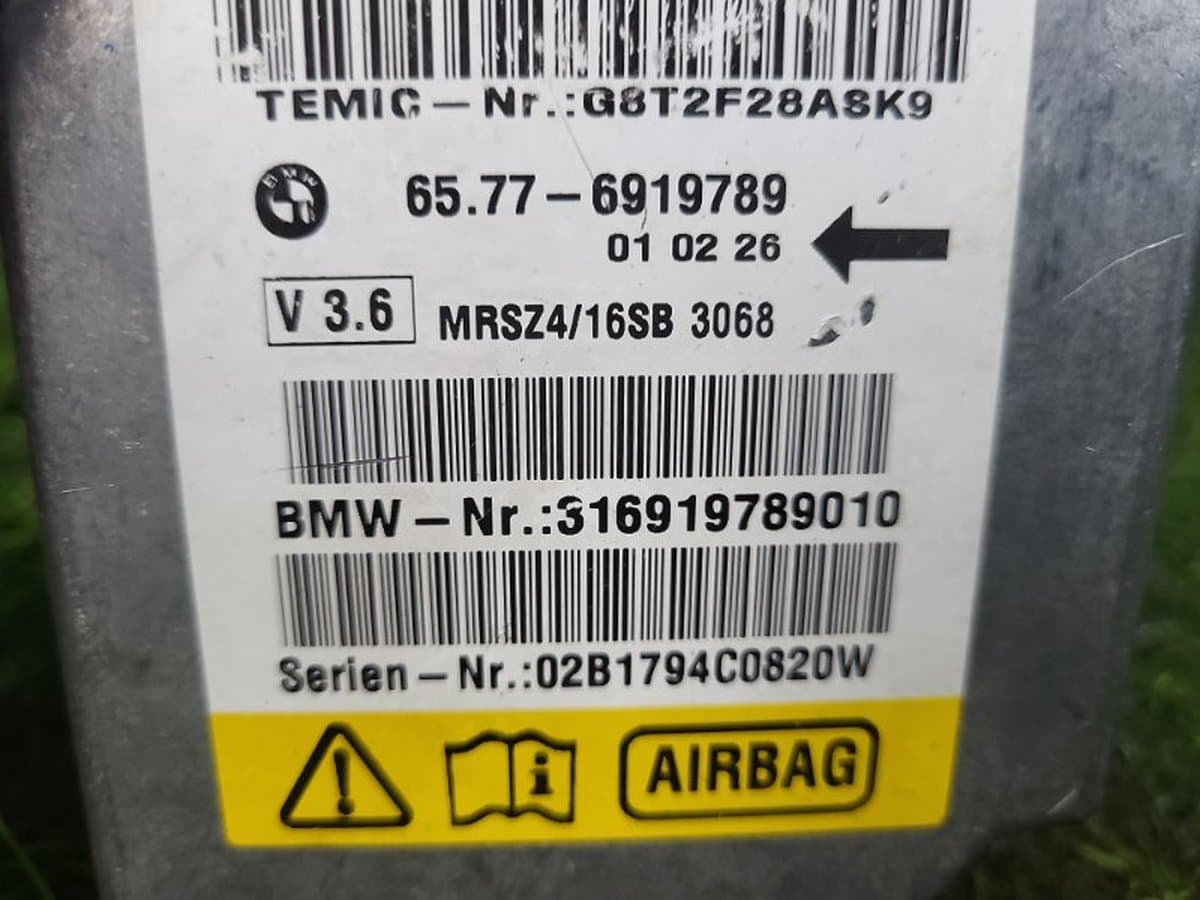 Блок управления Airbag — фото 2