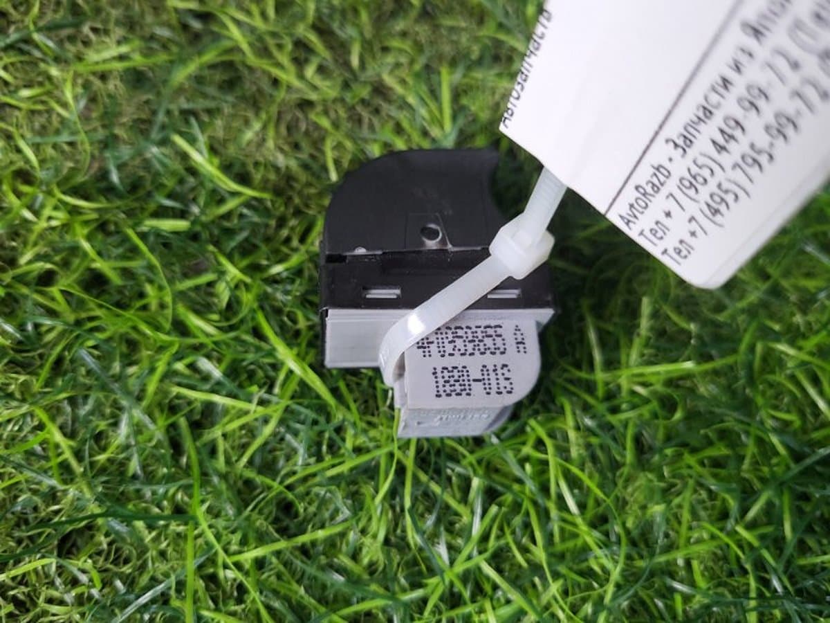 Кнопка стеклоподъемника — фото 9