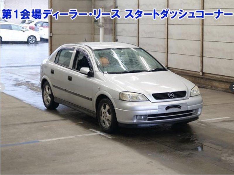 Разбор на запчасти