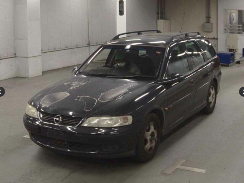 Разбор на запчасти