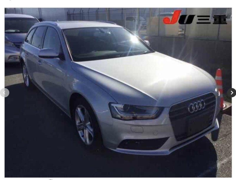 Разбор на запчасти — фото 2