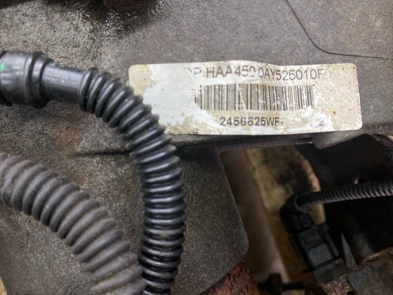 Балка в сборе — фото 15