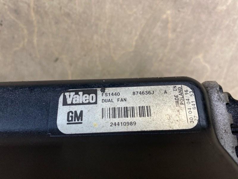 Пакет охлаждения — фото 9