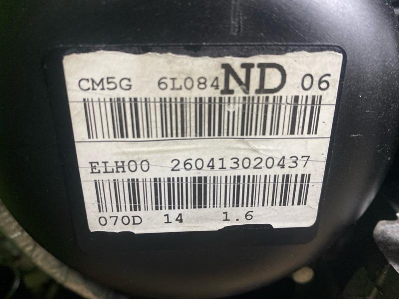 Двигатель из Японии — фото 11