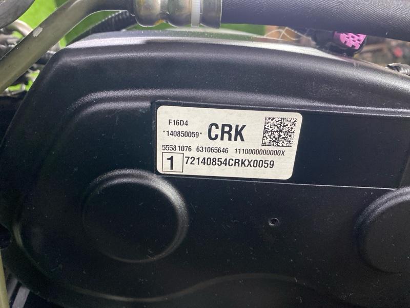 Двигатель в сборе из Японии — фото 5