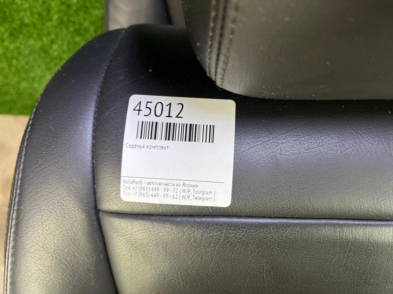 Сиденья комплект — фото 6