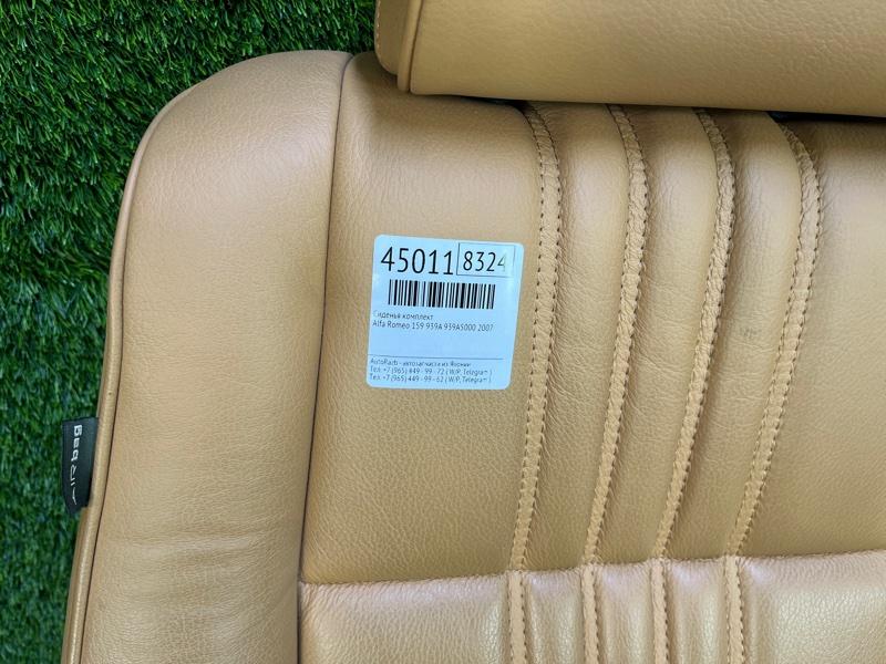 Сиденья комплект — фото 4