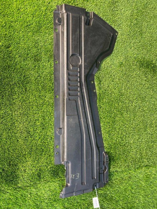 Защита днища — фото 2