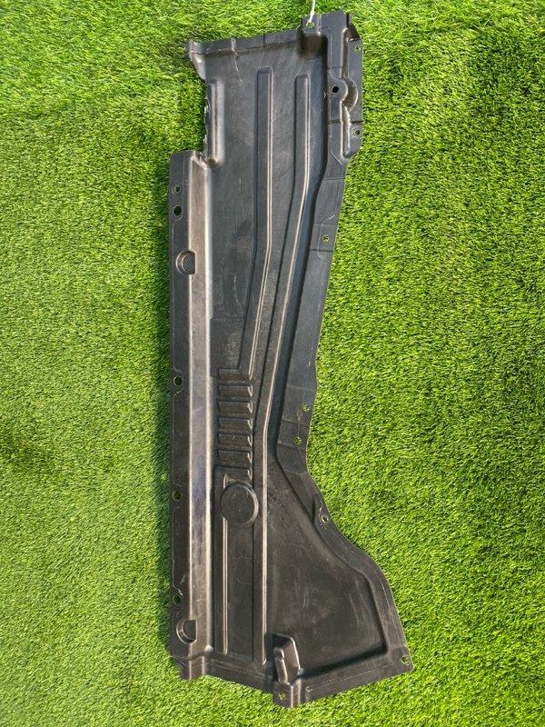 Защита днища — фото 5