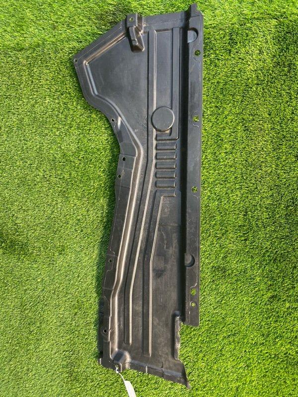 Защита днища — фото 6