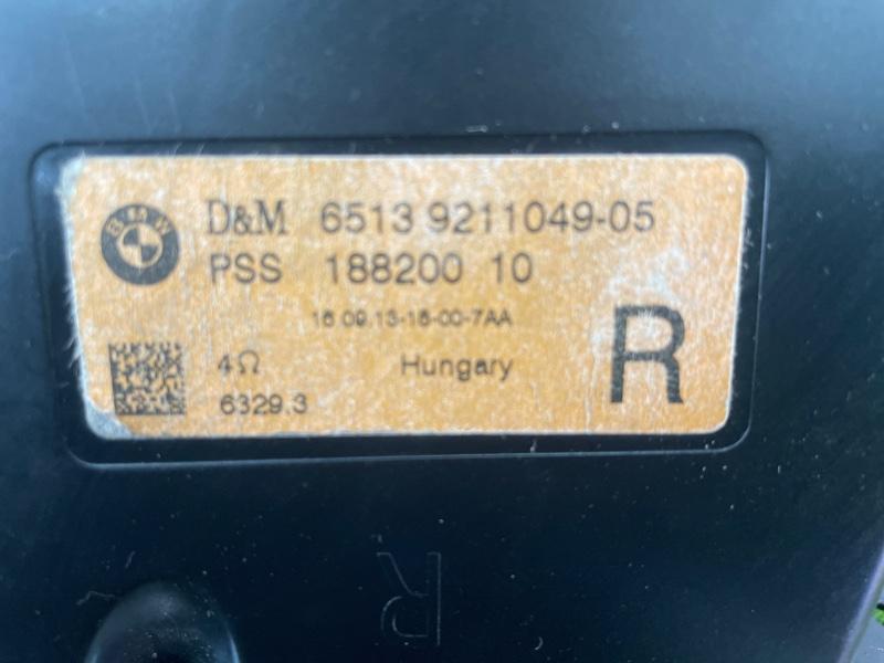 Динамики системы — фото 2