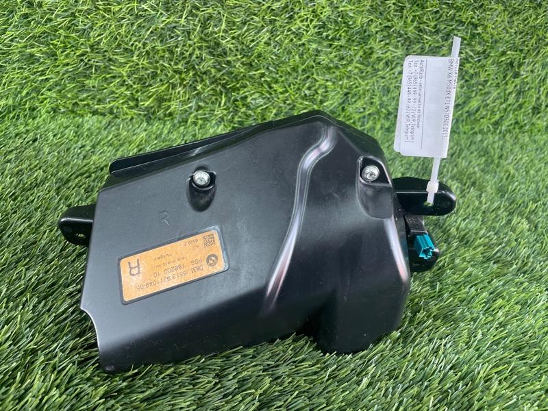 Динамики системы — фото 4