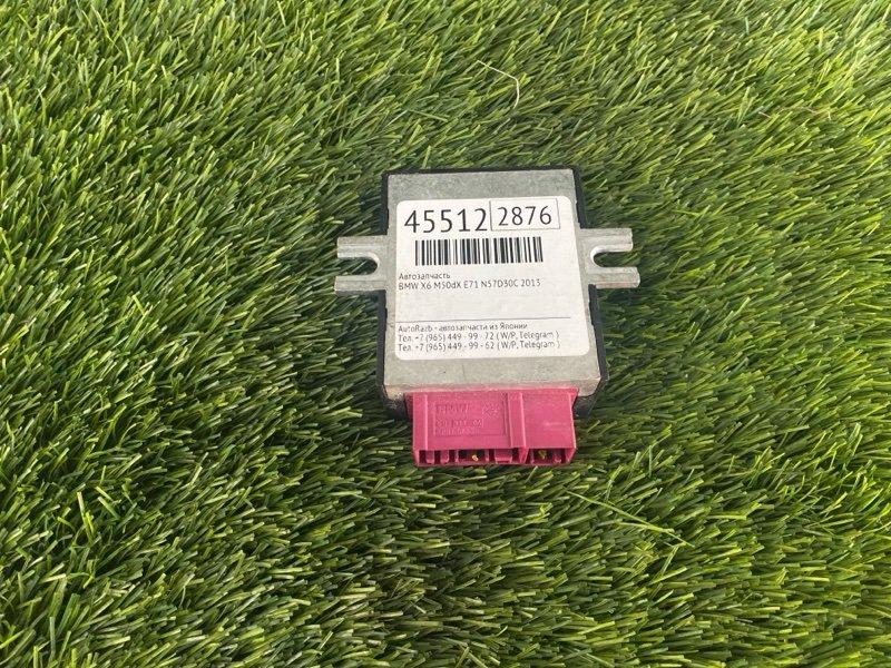 Блок управления топливным насосом