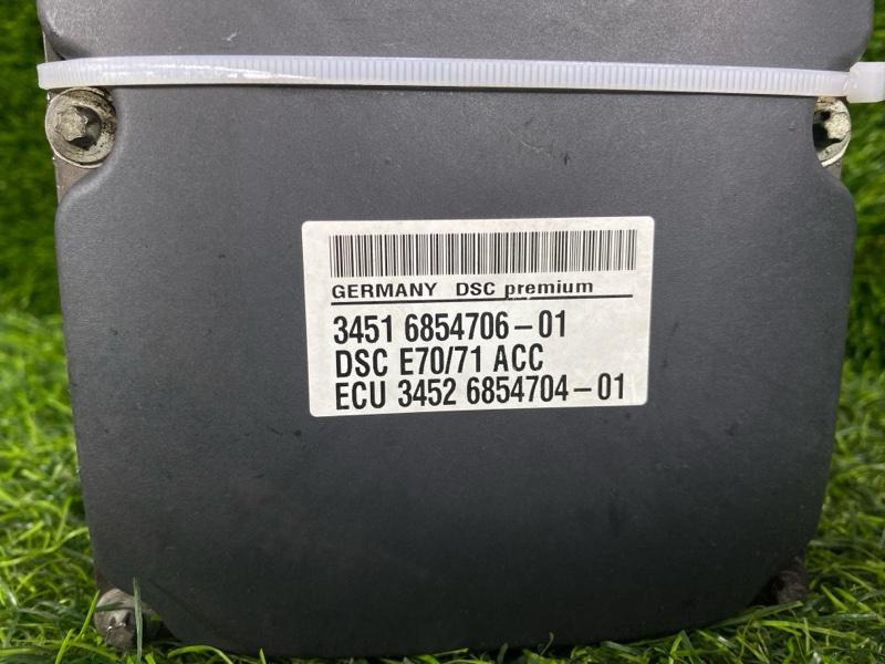 Блок ABS — фото 4