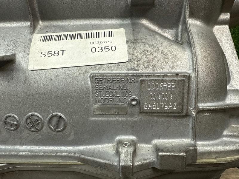 АКПП — фото 2