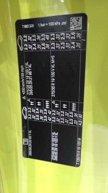 Разбор на запчасти — фото 6