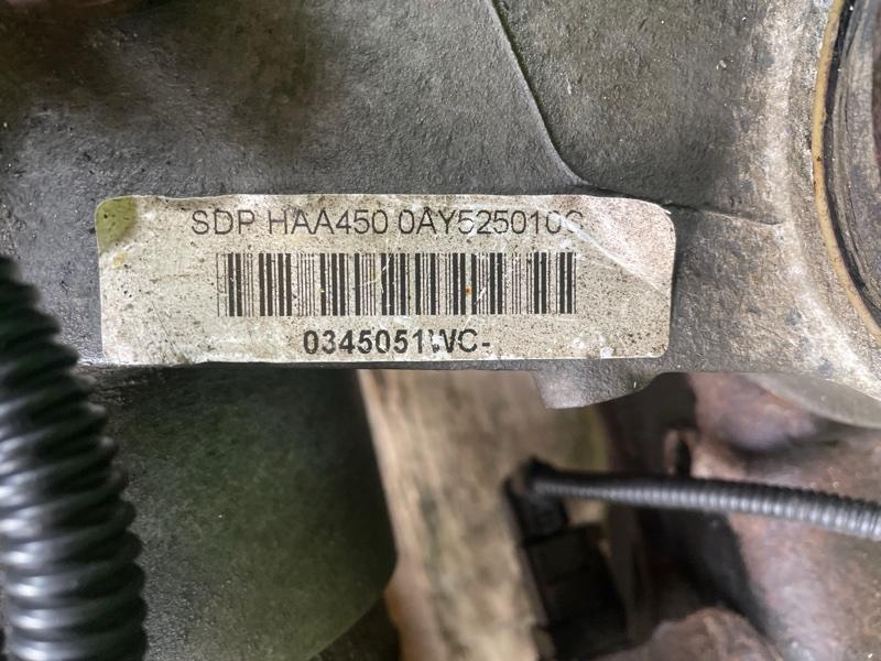 Балка задняя — фото 16