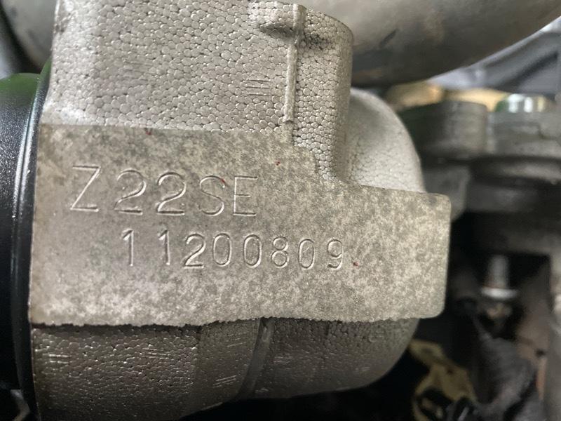 Двигатель из Японии — фото 2