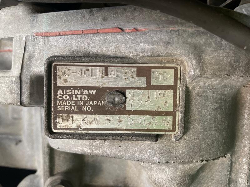 АКПП из Японии — фото 8