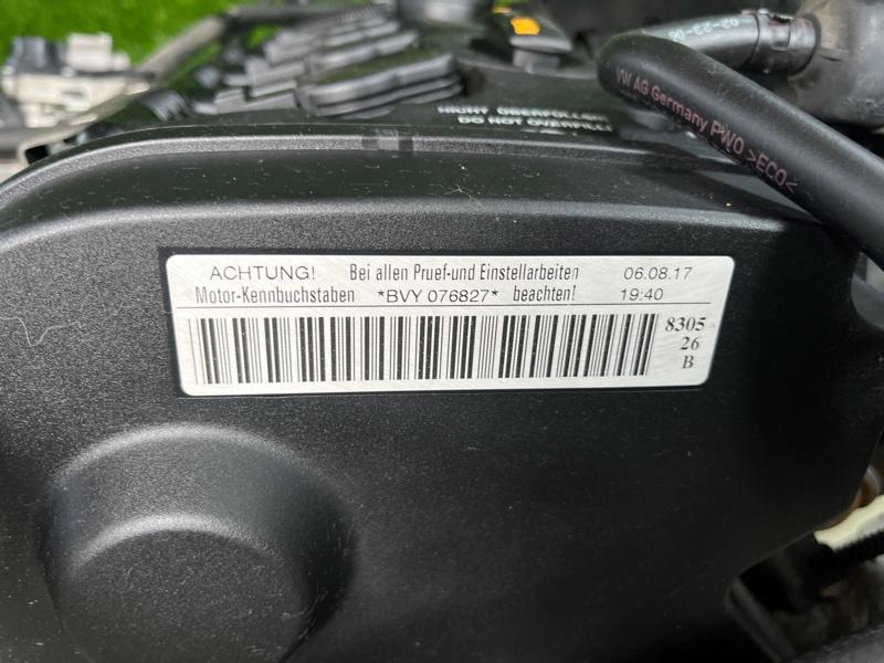 Двигатель из Японии — фото 10