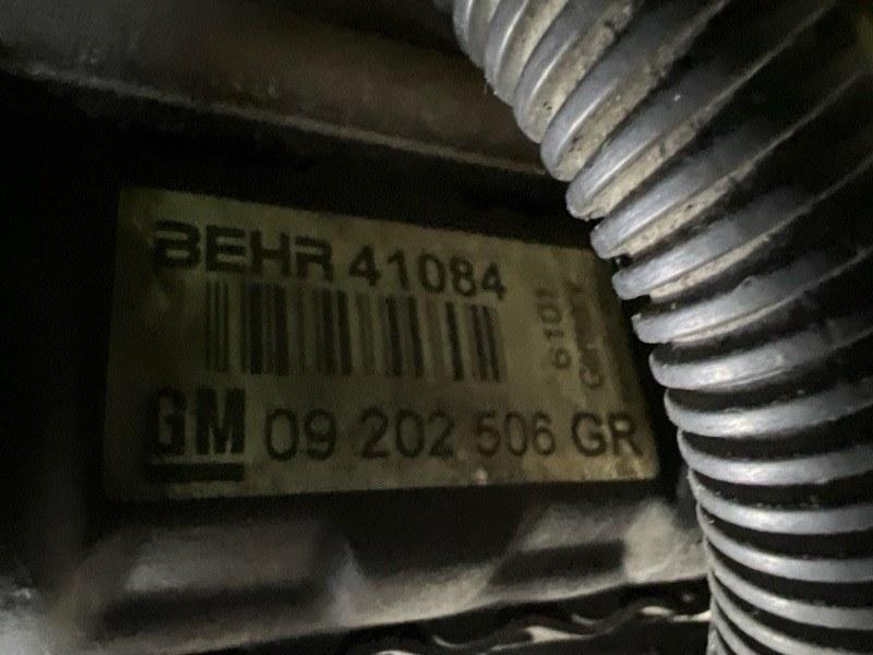 Пакет охлаждения — фото 4