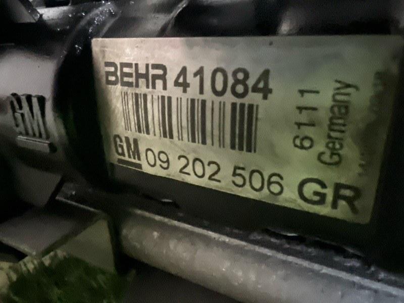 Пакет охлаждения — фото 6