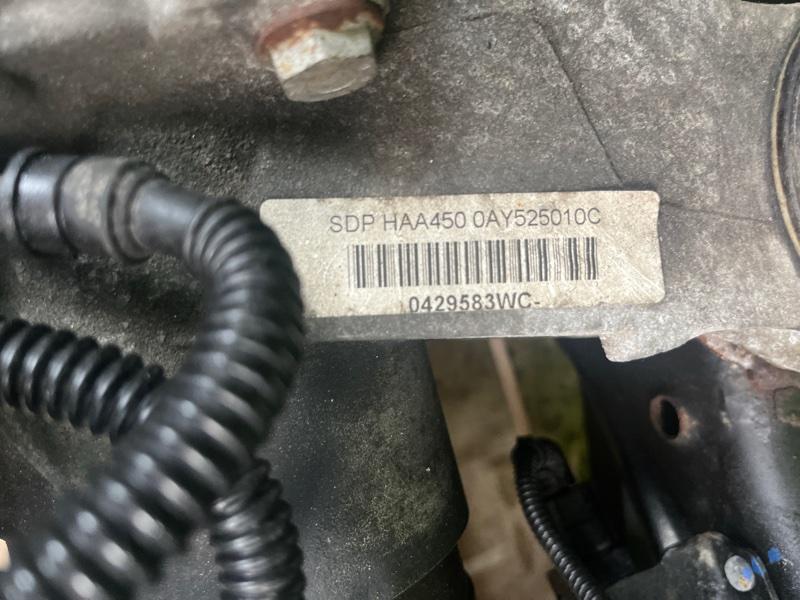 Балка в сборе — фото 18