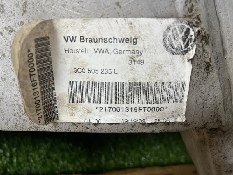 Балка в сборе — фото 3