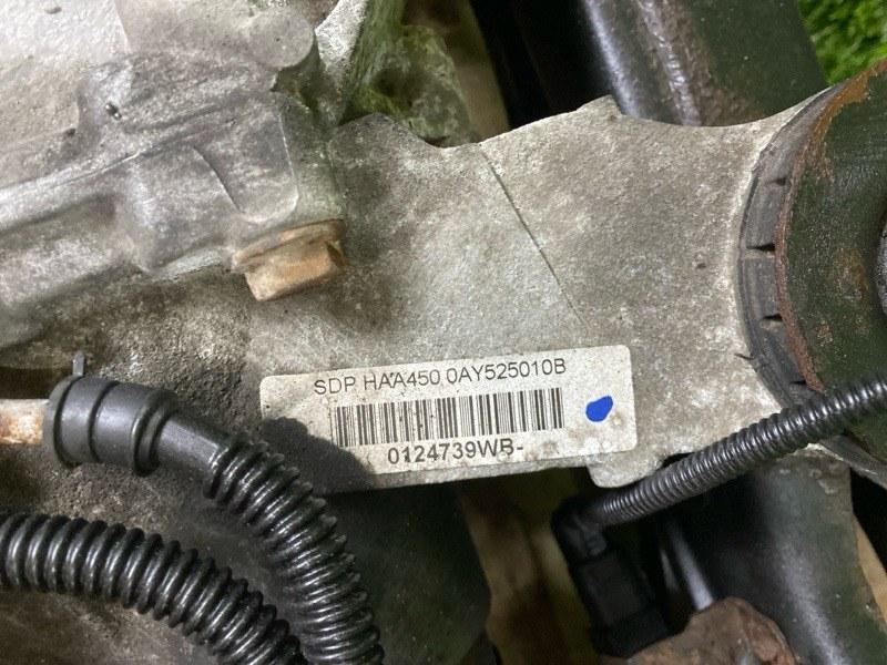 Балка в сборе — фото 8