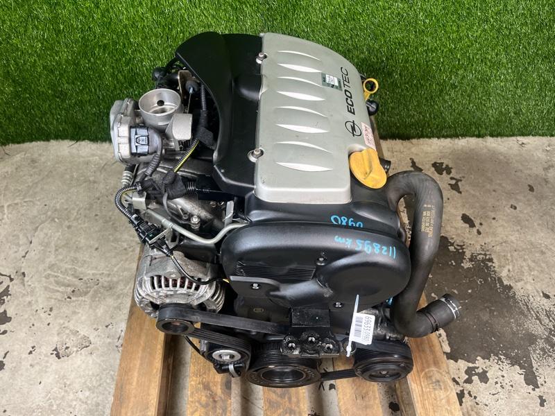 Двигатель из Японии