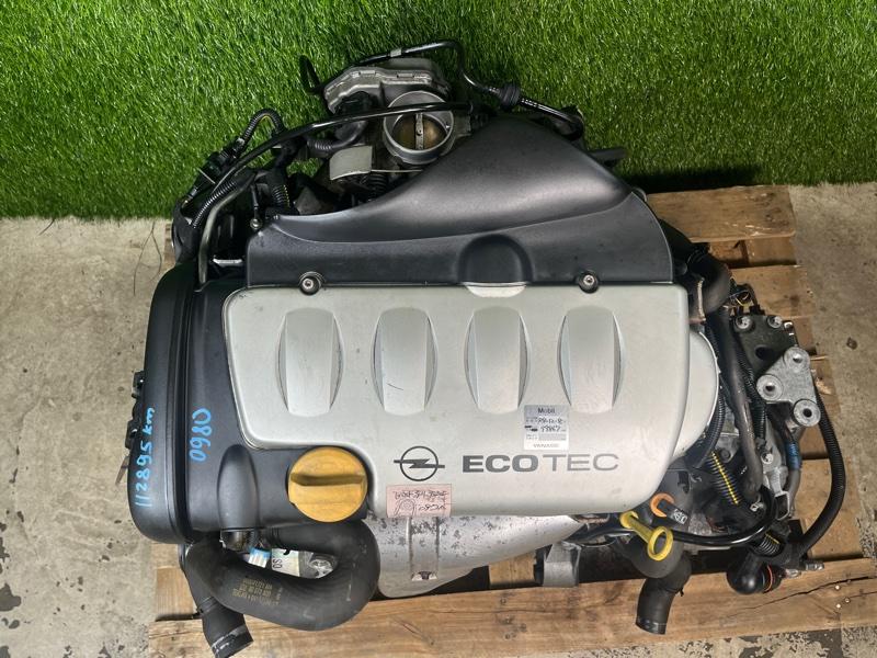 Двигатель из Японии — фото 16